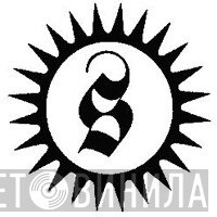 Stillborn Records - Винил CD и Кассеты лейбла Stillborn Records на сайте МаркетВинила