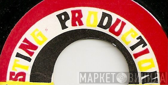 Sting Production - Винил CD и Кассеты лейбла Sting Production на сайте МаркетВинила