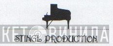 Stingl Production - Винил CD и Кассеты лейбла Stingl Production на сайте МаркетВинила