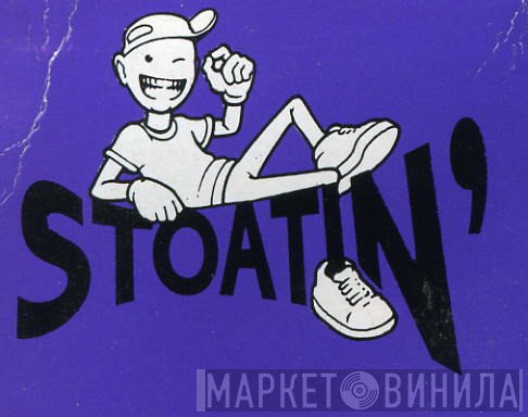 Stoatin' - Винил CD и Кассеты лейбла Stoatin' на сайте МаркетВинила