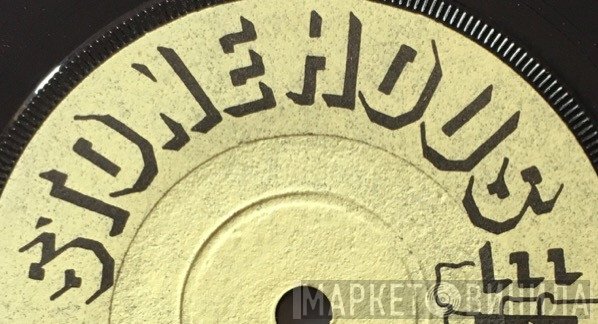 Stonehouse - Винил CD и Кассеты лейбла Stonehouse на сайте МаркетВинила