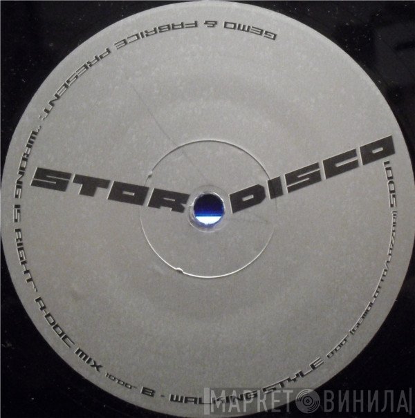 Stor Disco - Винил CD и Кассеты лейбла Stor Disco на сайте МаркетВинила
