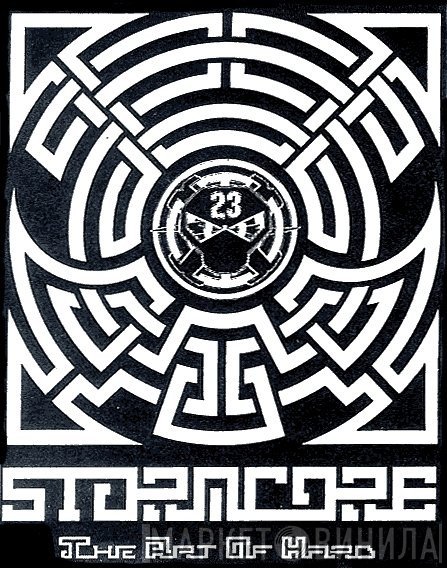 Stormcore - Винил CD и Кассеты лейбла Stormcore на сайте МаркетВинила