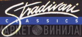 Stradivari Classics - Винил CD и Кассеты лейбла Stradivari Classics на сайте МаркетВинила