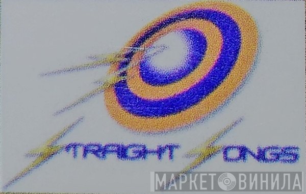Straight Songs - Винил CD и Кассеты лейбла Straight Songs на сайте МаркетВинила