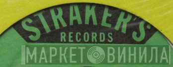 Straker's Records - Винил CD и Кассеты лейбла Straker's Records на сайте МаркетВинила