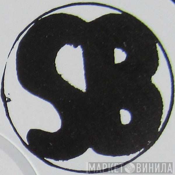 Strangely Brown - Винил CD и Кассеты лейбла Strangely Brown на сайте МаркетВинила