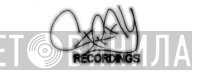 Stray Recordings - Винил CD и Кассеты лейбла Stray Recordings на сайте МаркетВинила