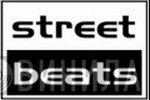 Street Beats - Винил CD и Кассеты лейбла Street Beats на сайте МаркетВинила