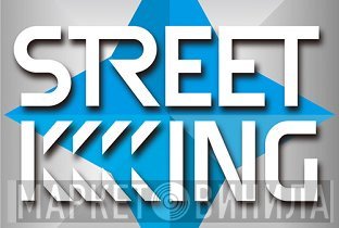 Street King - Винил CD и Кассеты лейбла Street King на сайте МаркетВинила