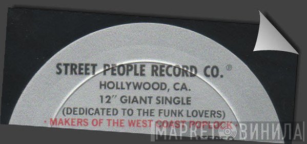 Street People Record Co. - Винил CD и Кассеты лейбла Street People Record Co. на сайте МаркетВинила