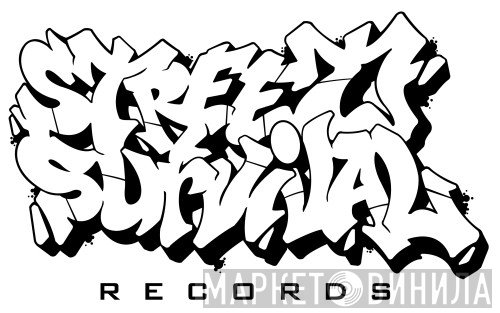 Street Survival Records - Винил CD и Кассеты лейбла Street Survival Records на сайте МаркетВинила