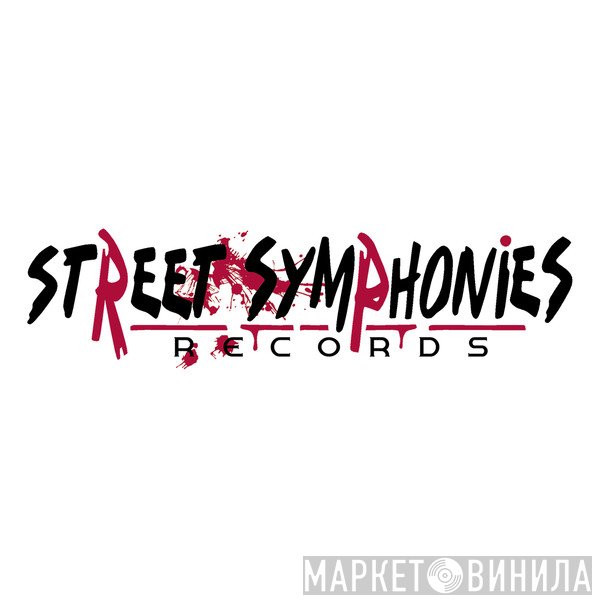 Street Symphonies Underground Records - Винил CD и Кассеты лейбла Street Symphonies Underground Records на сайте МаркетВинила