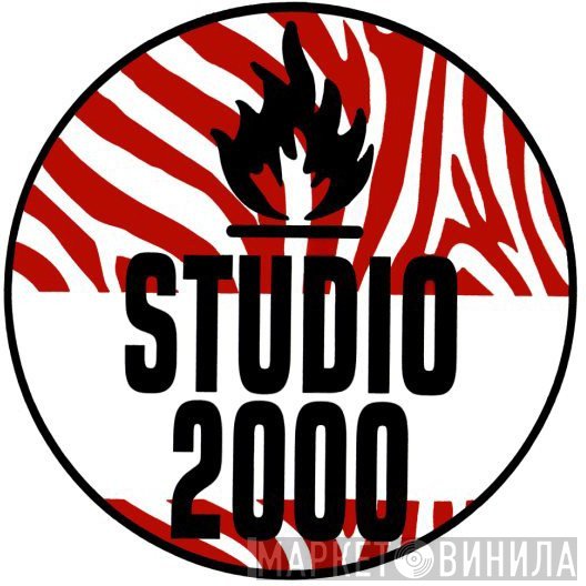 Studio 2000  - Винил CD и Кассеты лейбла Studio 2000 (13) на сайте МаркетВинила