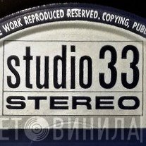 Studio 33  - Винил CD и Кассеты лейбла Studio 33 (3) на сайте МаркетВинила