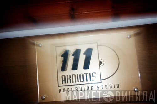 Studio Arniotis - 111. - Винил CD и Кассеты лейбла Studio Arniotis - 111. на сайте МаркетВинила