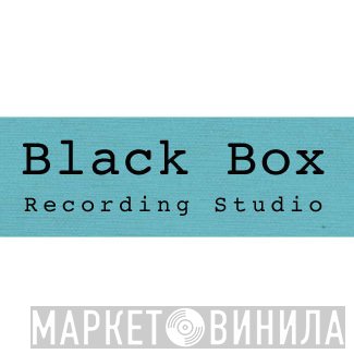 Studio Black Box - Винил CD и Кассеты лейбла Studio Black Box на сайте МаркетВинила