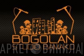 Studio Bogolan - Винил CD и Кассеты лейбла Studio Bogolan на сайте МаркетВинила