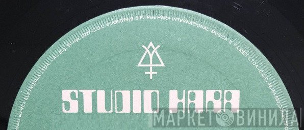 Studio Hara - Винил CD и Кассеты лейбла Studio Hara на сайте МаркетВинила