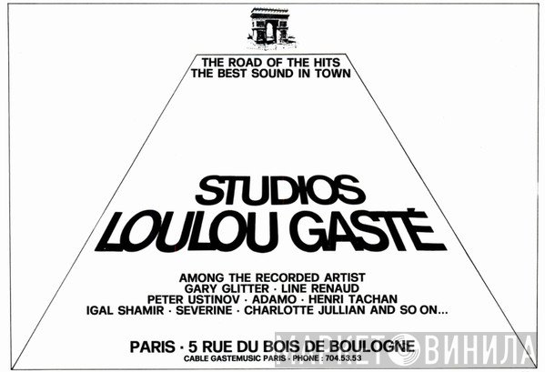 Studio Loulou Gasté - Винил CD и Кассеты лейбла Studio Loulou Gasté на сайте МаркетВинила