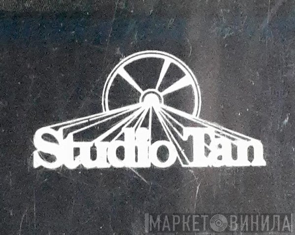 Studio Tan  - Винил CD и Кассеты лейбла Studio Tan (3) на сайте МаркетВинила