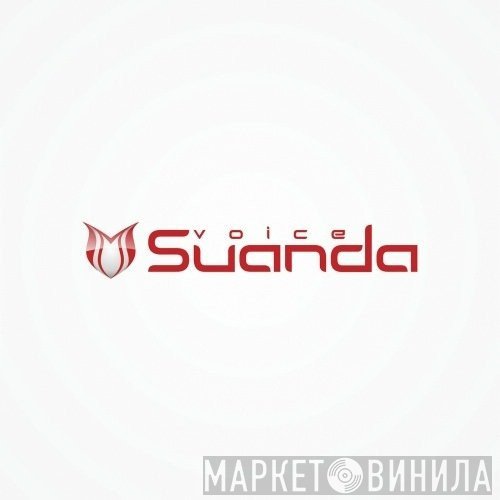 Suanda Voice - Винил CD и Кассеты лейбла Suanda Voice на сайте МаркетВинила