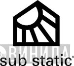 Sub Static - Винил CD и Кассеты лейбла Sub Static на сайте МаркетВинила