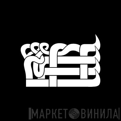Sublime Porte Netlabel - Винил CD и Кассеты лейбла Sublime Porte Netlabel на сайте МаркетВинила