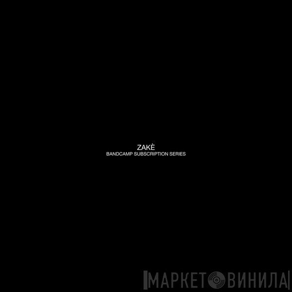 Subscription Series Vol. IV - Винил CD и Кассеты лейбла Subscription Series Vol. IV на сайте МаркетВинила
