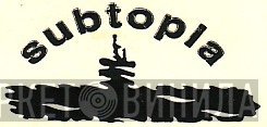 Subtopia - Винил CD и Кассеты лейбла Subtopia на сайте МаркетВинила