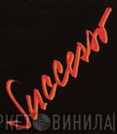 Successo - Винил CD и Кассеты лейбла Successo на сайте МаркетВинила