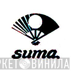 Suma  - Винил CD и Кассеты лейбла Suma (2) на сайте МаркетВинила