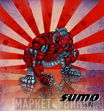 Sumo Beatz - Винил CD и Кассеты лейбла Sumo Beatz на сайте МаркетВинила