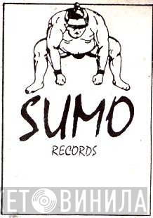 Sumo Records  - Винил CD и Кассеты лейбла Sumo Records (6) на сайте МаркетВинила