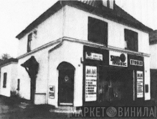 Sun Music Studio, Hørve - Винил CD и Кассеты лейбла Sun Music Studio, Hørve на сайте МаркетВинила