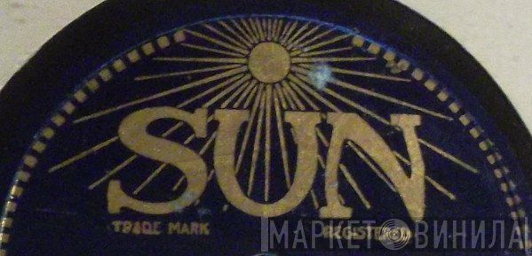 Sun  - Винил CD и Кассеты лейбла Sun (12) на сайте МаркетВинила