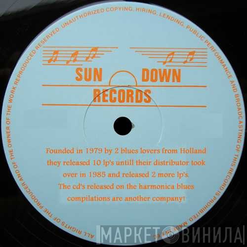 Sundown  - Винил CD и Кассеты лейбла Sundown (6) на сайте МаркетВинила