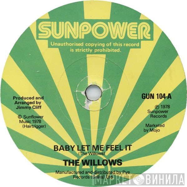 Sunpower  - Винил CD и Кассеты лейбла Sunpower (2) на сайте МаркетВинила