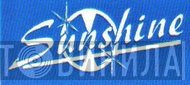 Sunshine Records  - Винил CD и Кассеты лейбла Sunshine Records (18) на сайте МаркетВинила
