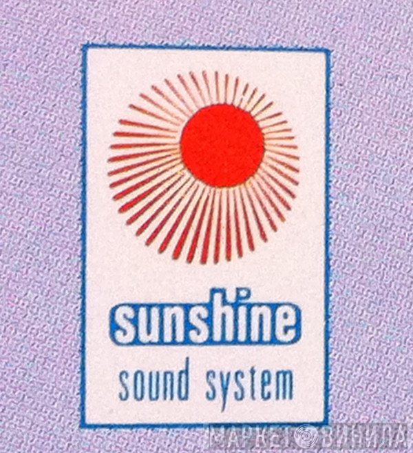 Sunshine Sound System - Винил CD и Кассеты лейбла Sunshine Sound System на сайте МаркетВинила