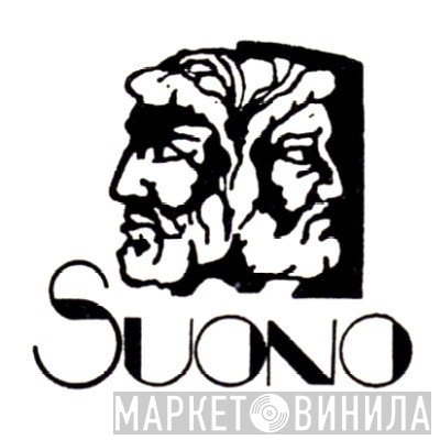 Suono Records - Винил CD и Кассеты лейбла Suono Records на сайте МаркетВинила