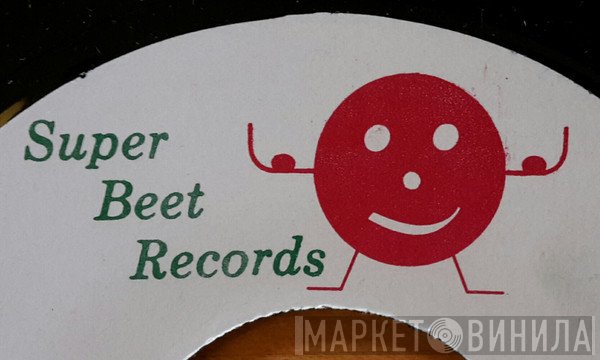 Super Beet Records - Винил CD и Кассеты лейбла Super Beet Records на сайте МаркетВинила