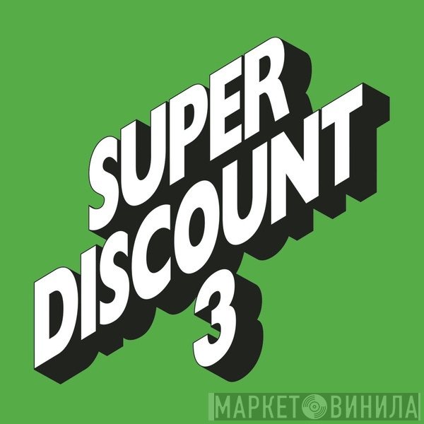 Super Discount 3 - Винил CD и Кассеты лейбла Super Discount 3 на сайте МаркетВинила