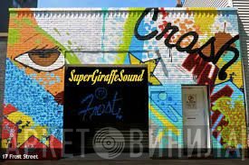 Super Giraffe Sound - Винил CD и Кассеты лейбла Super Giraffe Sound на сайте МаркетВинила