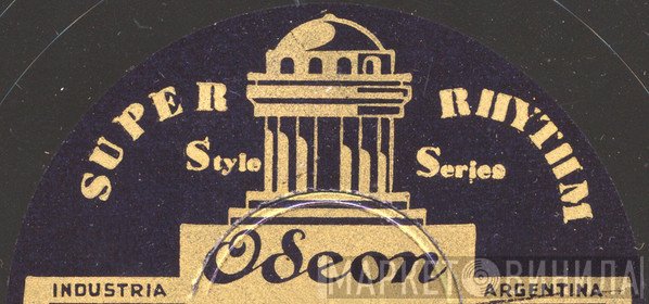 Super Rhythm-Style Series - Винил CD и Кассеты лейбла Super Rhythm-Style Series на сайте МаркетВинила