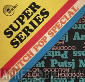 Super Series - Винил CD и Кассеты лейбла Super Series на сайте МаркетВинила