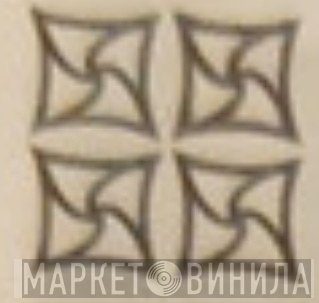 Super Sound  - Винил CD и Кассеты лейбла Super Sound (14) на сайте МаркетВинила
