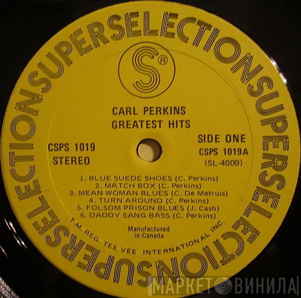 Superselections - Винил CD и Кассеты лейбла Superselections на сайте МаркетВинила