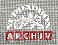 Supraphon Archiv - Винил CD и Кассеты лейбла Supraphon Archiv на сайте МаркетВинила
