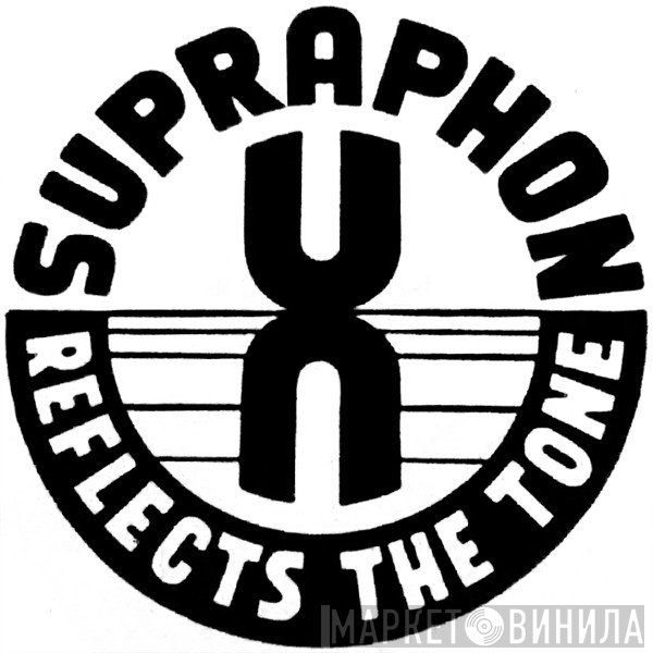 Supraphon U - Винил CD и Кассеты лейбла Supraphon U на сайте МаркетВинила